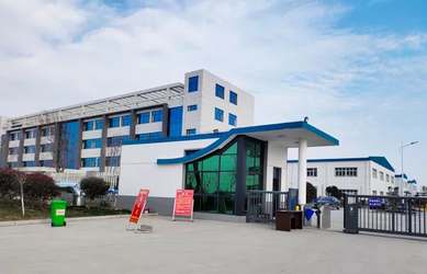 Guangzhou Wanjiang Biotechnology Co., Ltd