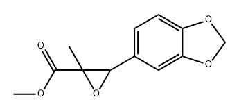 High Purity 99% Light Yellow PMK Glycidate CAS 13605-48-6 C12H12O5