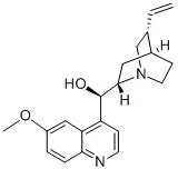 Factory Supply Ready Stock Quinine CAS 130-95-0