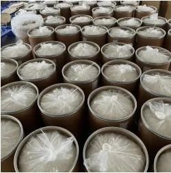 99.9% StrongerLocal Anesthetic Drugs Dimethocaines Larocaine CAS 94-15-5