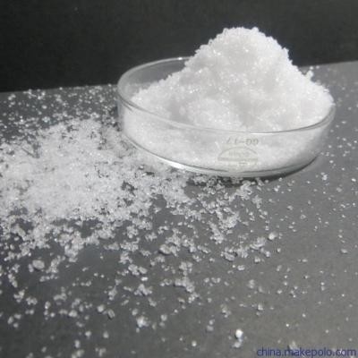 High Pure Anesthetic Pramoxine Hydrochloride Powder CAS 637-58-1 For Relieving Pain