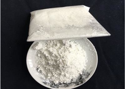 Hydrochloride Safe Male Sex Enhancement Supplements CAS 119356-77-3