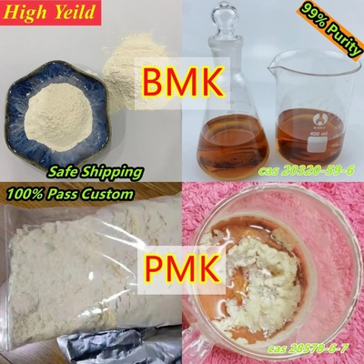 High yield Bottom price C15H18O5 CAS 20320 Diethyl(phenylacetyl)malonate bmk powder bmk liquid
