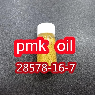 Factory sell Pmk Powder CAS 28578-16-7 BMK Powder CAS 20320-59-6 / 80532-66-7
