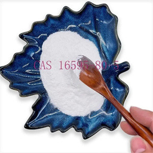 99.6% API Raw Material Levamisole Hydrochloride Powder CAS 16595-80-5