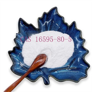 99.6% API Raw Material Levamisole Hydrochloride Powder CAS 16595-80-5