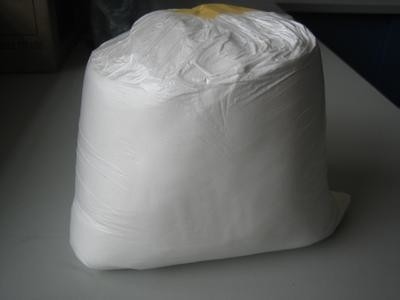 wickr me , wanjiang  CAS 60142-96-3 Pharmaceutical Raw Materials Gabapentin Hydrochloride Powder