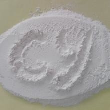 CAS 60142-96-3 Gabapentin Powder API Active Pharmaceutical Ingredient In Water