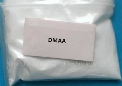 98% Organic Chemistry Intermediate 1,3-Dimethylpentylamine Hydrochloride CAS 13803-74-2