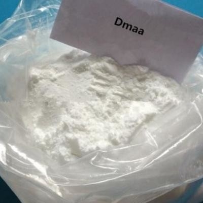 98% Organic Chemistry Intermediate 1,3-Dimethylpentylamine Hydrochloride CAS 13803-74-2