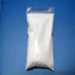 White Powdery Muscle Relaxants Carisoprodol Powder CAS 78-44-4