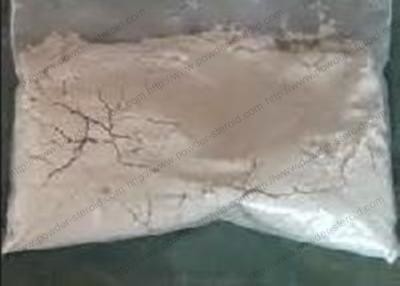 Safe Delivery To The Netherlands PMK Ethyl Glycidate CAS 28578-16-7 For Research