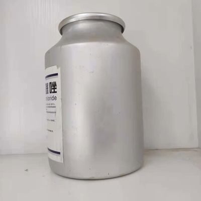 99% purity cas 5086-74-8 Tetramisole hydrochloride factory supplier CAS NO.5086-74-8 Tetramisole hcl