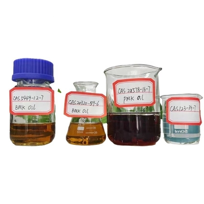 High Yield Bulk Stock Chemicals yellow liquid BMK oil PMK Oil CAS 20320-59-6/28578-16-7 liquid