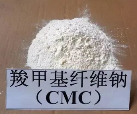 ISO Certified Sodium Carboxymethyl Cellulose/CMC CAS 9004-32-4 in stock