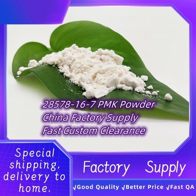 Top quality New Pmk Oil CAS 28578-16-7 Pmk BMK Oil Powder cas 80532-66-7