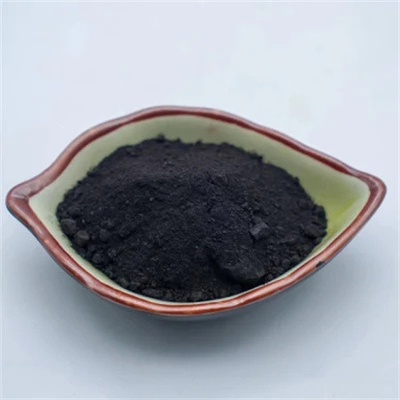 C60 Fullerene 99.9 Cosmetic / Fullerene C60 CAS 99685-96-8 Pharmaceutical Use