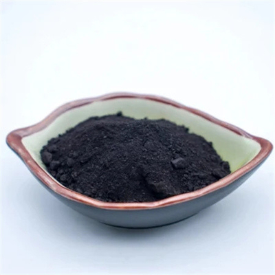 High Purity C60 Fullerene 99.9 Cosmetic / Fullerene C60 CAS 99685-96-8