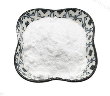 Ibuprofen 15687-27-1 Used to Reduce Fever and Treat Pain Supply Pharmaceutical Raw Material