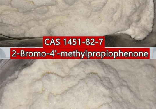 Hot Selling Russica C10H11BrO Bromonium Intermediate CAS 1451-82-7 2-Bromo-4-Methylpropiophenone