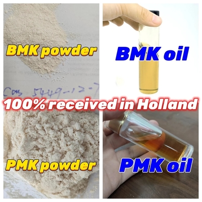 BMK Powder BMK Oil CAS 20320-59-6 In Stock 100% Pass Custom Holland Netherlands