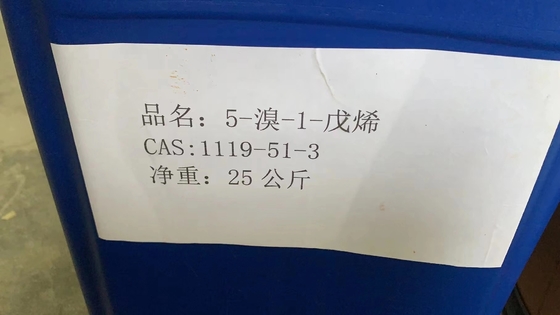 High Quality C5h9br 5-Bromo-1-Pentene CAS No. 1119-51-3 with Best Price 1-Bromo-4-Pentene