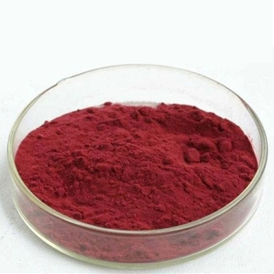 Supply Chemical Reagent Bloom Tech 2-Nitrodiphenylamine CAS 119-75-5