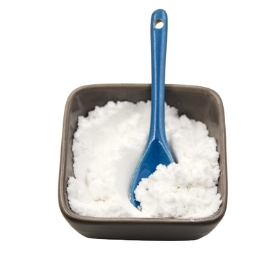 Gamma Cyclodextrin/Gamma-Cyclodextrin/Cyclooctapentylose Powder CAS 17465-86-0