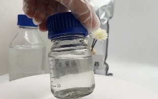 Factory Supply Food Additive CAS 101-41-7 Methyl Phenylacetate with Fast Delivery