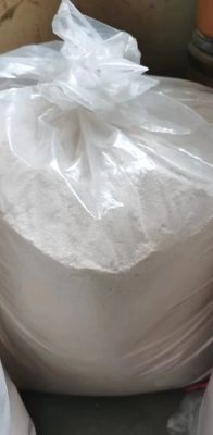 wickr me , wanjiang  Pharmaceutical Intermediate Dimethyl Fumarate CAS 624-49-7 with High Quality and Purity