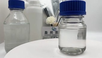 whatsapp +8615512120776 1, 4-Diol 14b 1, 4-Budiol / Bdo Liquid G-B 99 CAS 110-64-5 14bd 14 Bdo
