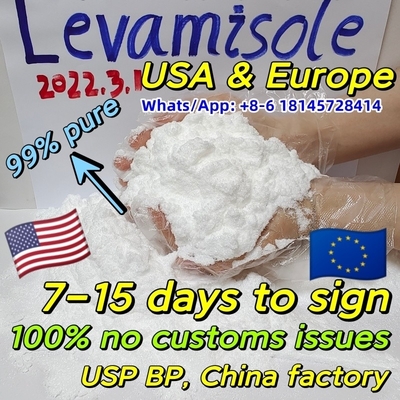 whatsapp +8615512123605 CAS 16595-80-5 Levamisole Hydrochloride / Levamisole HCl Powder