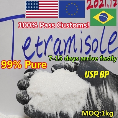 whatsapp +8615512129801 Tetramisole HCl CAS 5086-74-8 Tetramisole HCl Powder