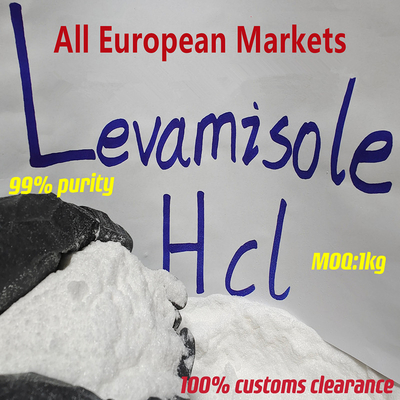 whatsapp:+86 15512129801, Tetramisole HCl CAS 5086-74-8 Powder With Safety Delivery Tetramisole hydrochloride
