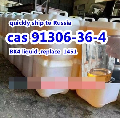 Bk4 CAS 91306-36-4 2b4m 1, 3-Dioxolane, 2- (1-Bromoethyl) -2- (4-Methylphenyl)