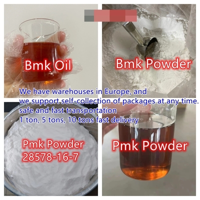 wickr, wjadmin,99%Min High Purity Pmk Ethyl Glycidate Pmk Oil CAS 28578-16-7 Pmk powder